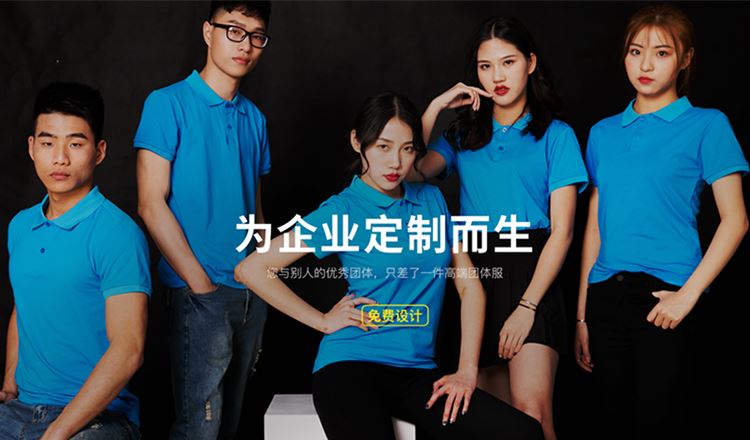 免费设计